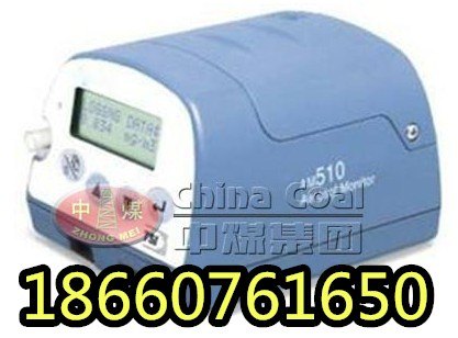 供应CCHZ1000全自动粉尘测定仪