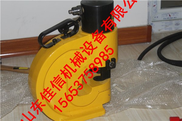 供应优质CH70角钢冲孔机 液压角钢冲孔机