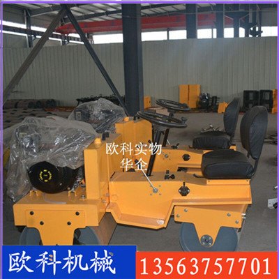 RWYL51C驾驶机式压路