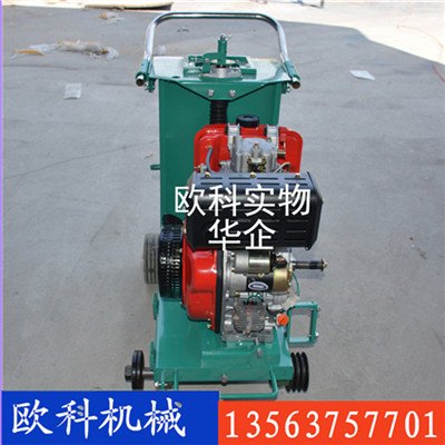 供应蛇年新供HLQ－18型柴油行走式路面切割机    