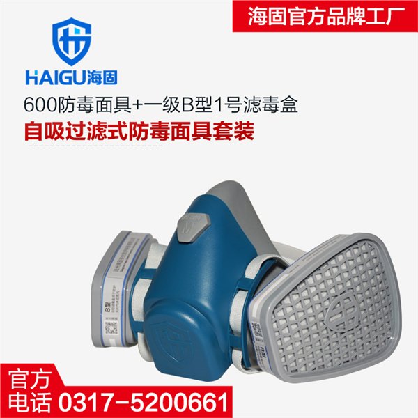 如何辨别过滤式防毒口罩真伪
