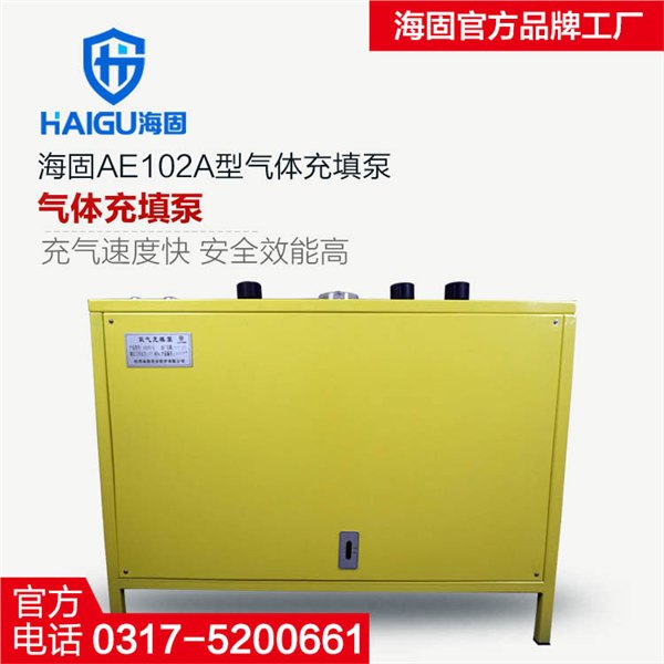 氧气充填泵的常见故障及处理方法