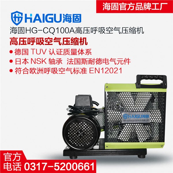 空气清洁度与高压空气压缩机的密切关系