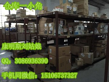 客车ISF3.8发动机喷油器线束5260364康明斯电控发动机线束大全