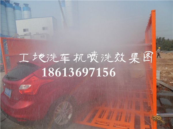 工地洗车池 工地洗车机