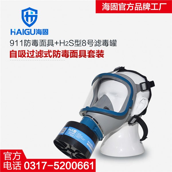 配漆作业职业危害防护措施