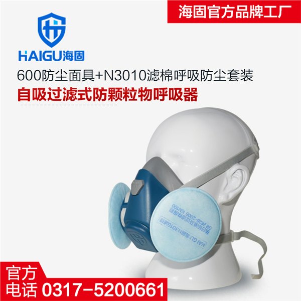 如何合理利用防颗粒物口罩