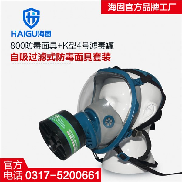 防毒全面罩和防毒口罩的异同点