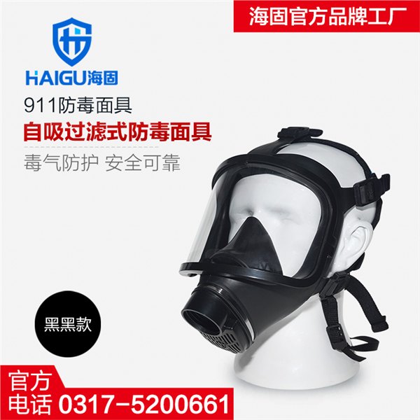 为什么防毒面具也要消毒呢？