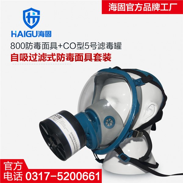一氧化碳场所怎么防护