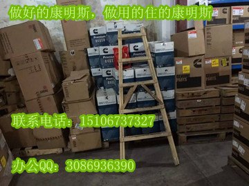进气门座圈4986317-康明斯4986317-K19气门座圈