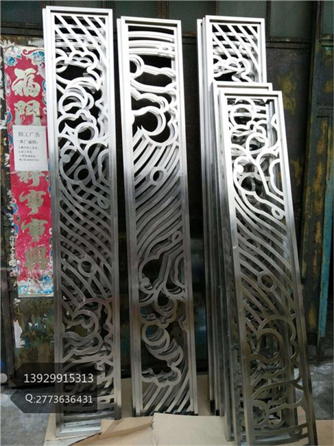 供应佛山金属屏风隔断 不锈钢工艺制品生产厂家