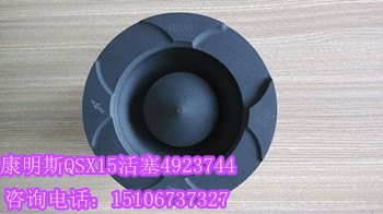 徐工GR150M平地机【康明斯QSB传感器4921497】