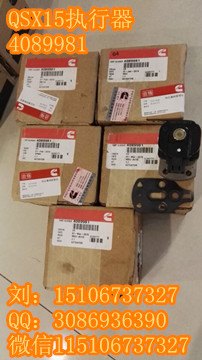 寻找山东康明斯A2300配件代理商 经销商