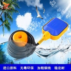 QW-M15-4浮球液位开关 水位控制器