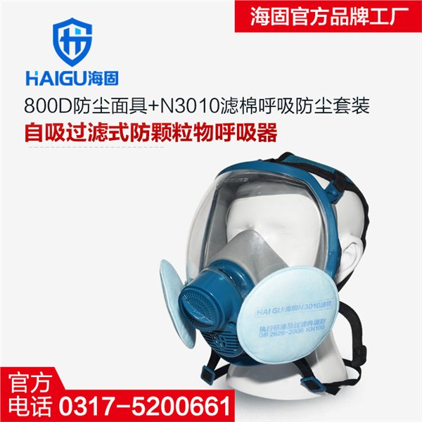涂料生产中如何做好防控措施和安全防护工作