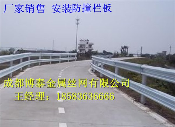 公路防撞护栏厂家供应