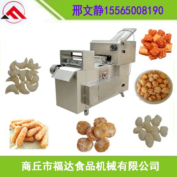 供应商丘福达一机多用蜜三刀机 江米条机