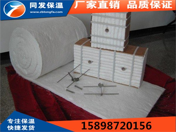 硅酸铝针刺毯|陶瓷纤维毯|保温毯