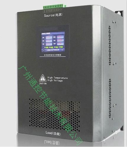 AIX-3-120智能照明节能调控装置