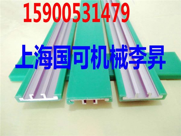 大C护栏，小C护栏，圆帽护栏，挂瓶条，瓶头托条