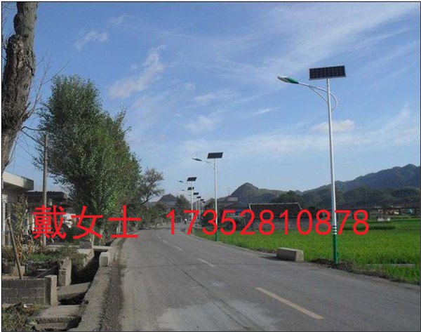 供应邵阳洞口县太阳能路灯的安装  洞口县太阳能路灯的参数