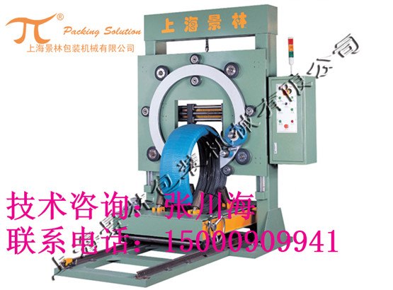 地暖管包装机地暖管打包机地暖管包装机械地暖管缠绕包装机