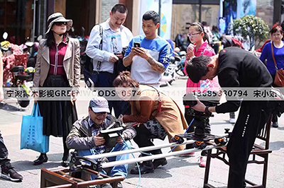 舟山影视制作公司 Flas动画制作 房产宣传片 产品动画演示