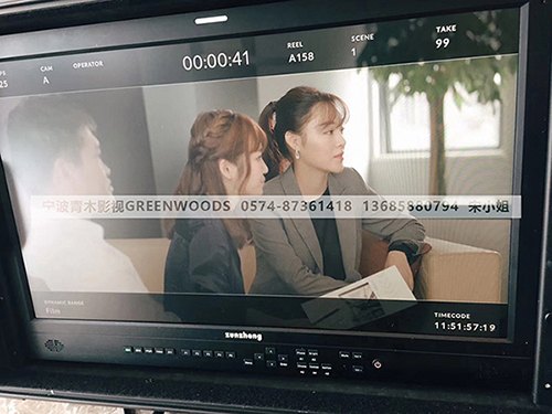 奉化形象片制作  宁波影视公司 宁波广告公司 三维动画制作