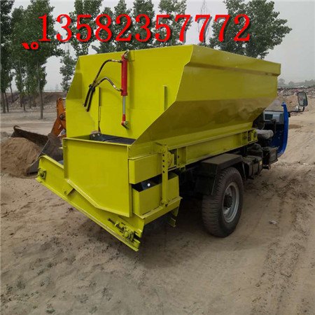 供应牛卧床抛沙车