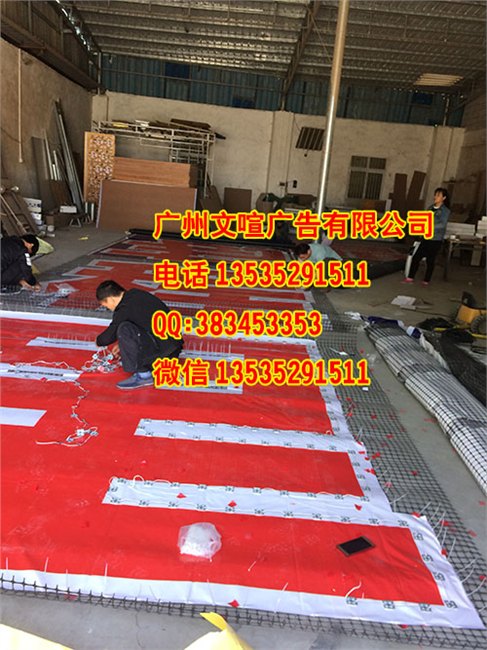 供应专业制作楼盘巨幅字 楼盘排栅字 楼盘灯布字 楼盘网格字 