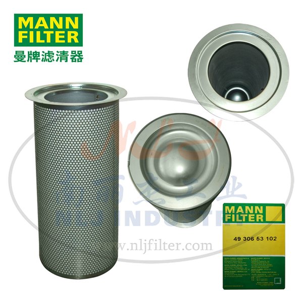 MANN-FILTER(曼牌滤清器)4930653102