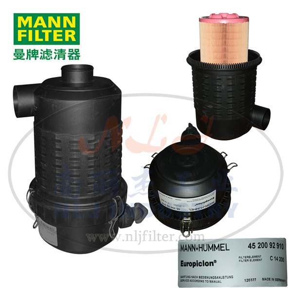 供应MANN-FILTER曼牌滤清器空气滤清器4520092910