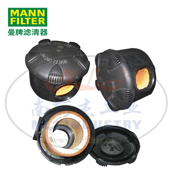 供应MANN-FILTER曼牌滤清器空气滤清器4404077998