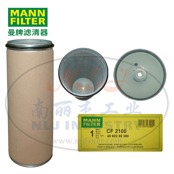 MANN-FILTER(曼牌滤清器)安全芯CF2100