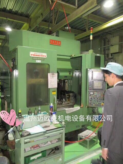 供应安田数控坐标镗YBM-640V