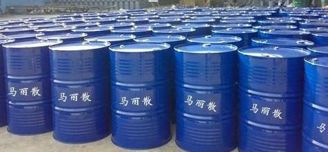 供应中煤厂家马丽散封孔马丽散堵水马丽散加固马丽散