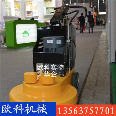 手扶式单钢轮压路机