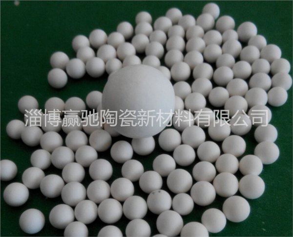淄博厂家氧化铝填充球 惰性氧化铝瓷球