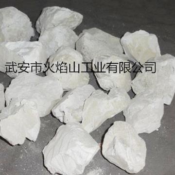 生石灰河北生石灰价格_河北火焰山石灰