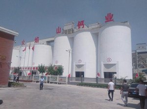 哪里生产回转窑生石灰呢_火焰山钙业