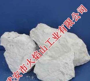 生石灰粉首选河北火焰山