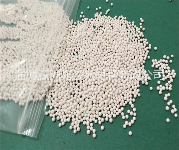 油墨研磨锆珠 颜料研磨锆珠 规格：1.4-1.6mm 厂家供应价格低