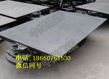 10吨平板车 15吨平板车 30吨平板车 大吨位平板车生产定做