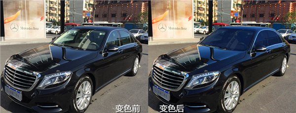 光致变色膜，光控变色膜，光控调光膜