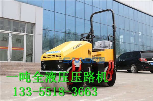 供应一吨全液压压路机施工现场   座驾式小型振动压路机生