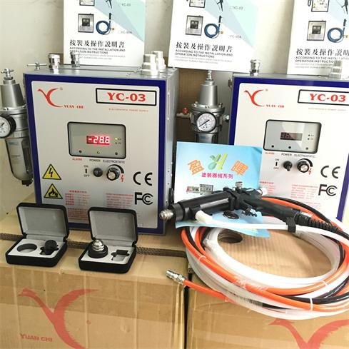 供应台湾元麒手持式液体静电喷枪手动静电喷枪