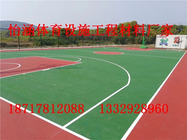 上海塑胶篮球场施工厂家