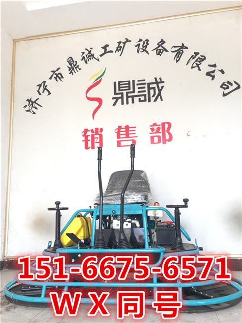 供应江西吉安小型手扶抹光机批发更优惠