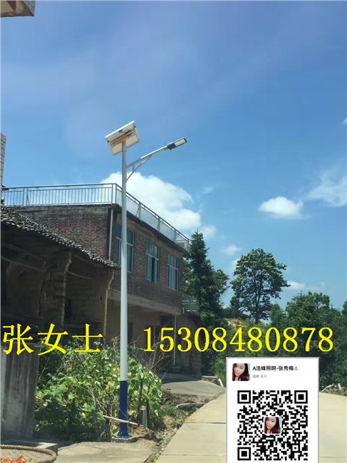 湖南长沙太阳能路灯厂家长沙通电路灯定做厂家可信赖的厂家